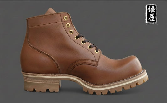 Iron Boots Gift Card
